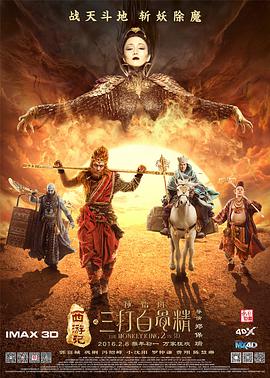 精品亚洲一区二区在线播放